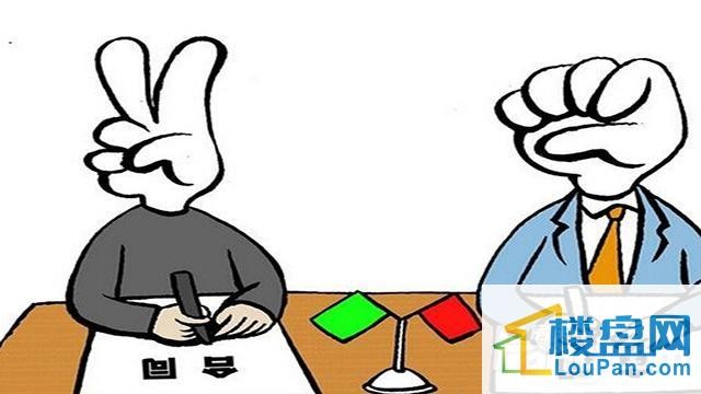 装修软件 瓷砖施工_装修投标施工组织设计_装修施工停工一天