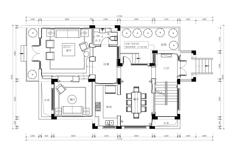 上海双拼别墅样板房室内装修全套施工图