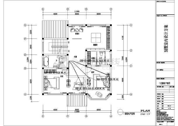 水电站主厂房施工步骤_别墅水电装修施工_求一套cad别墅图纸含建筑设备水电