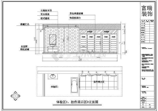 嵌入式浴缸装修效果图_圆形浴缸装修效果图_装修浴缸施工图