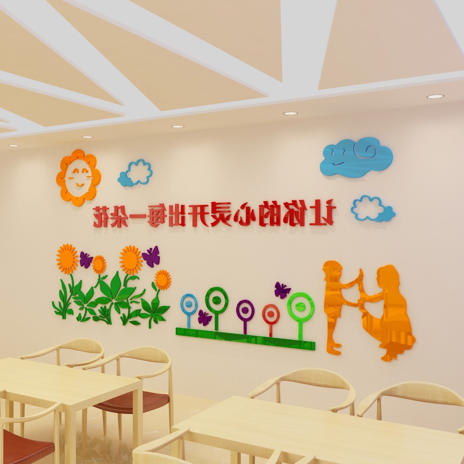 房屋客厅装修效果图_简约客厅装修效果图 客厅简约不简单_装修客厅防水