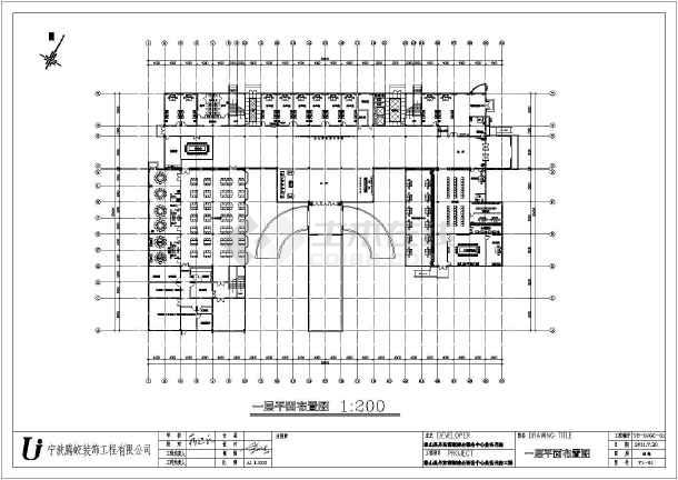 学校装修竣工图纸审查_装修竣工验收单_装修设计竣工图由哪个单位出