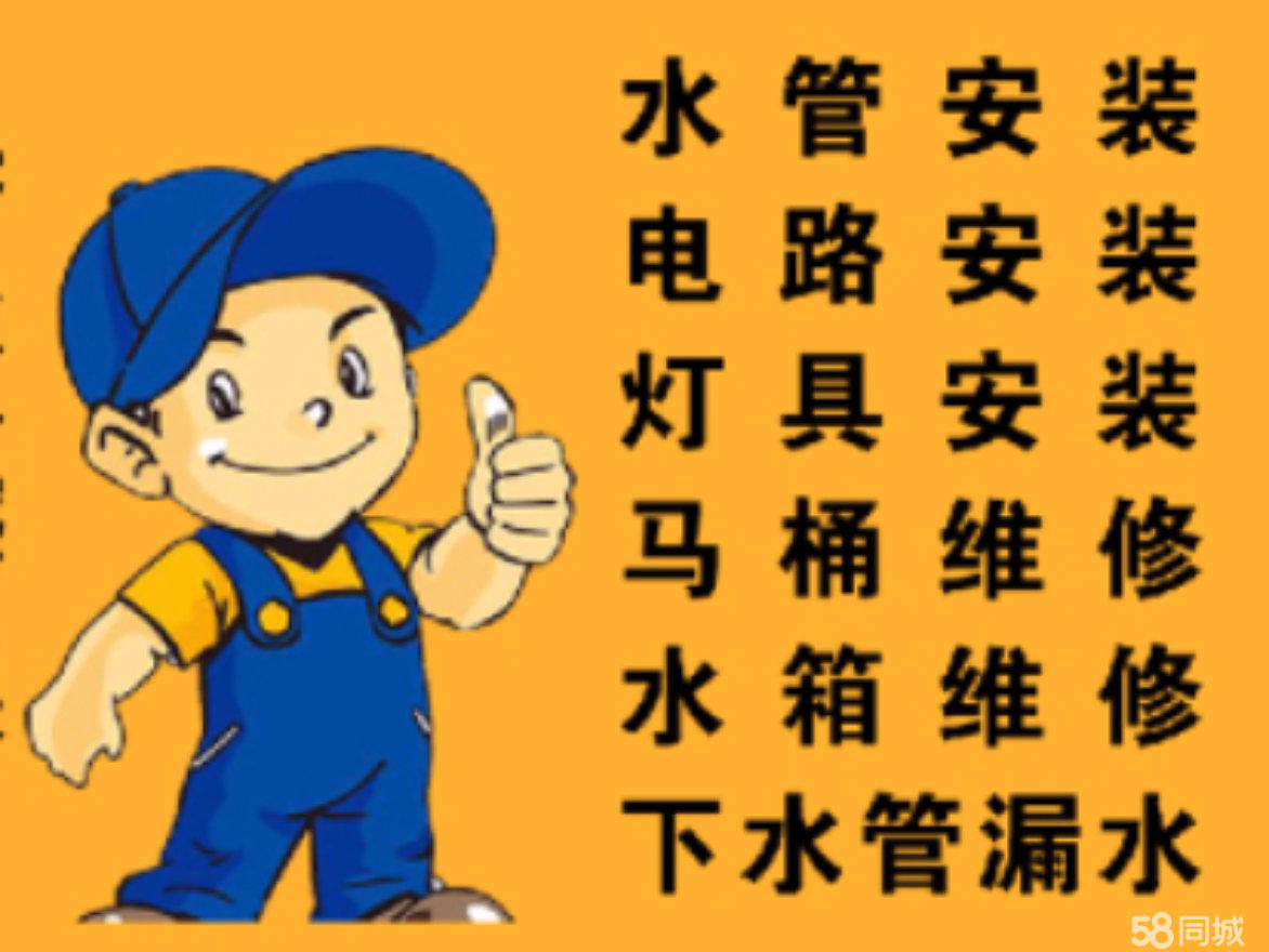 收房不装修可以先不开通水电_收房装修帮_精装房收房验房注意事项