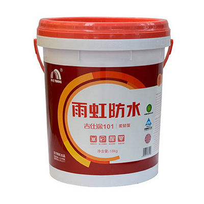 防水补漏材料_装修防水材料及价格_专业房屋防水补漏材料批发