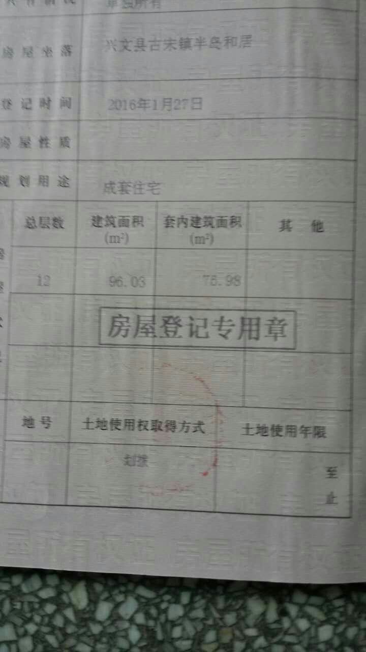 轻钢活动别墅平米单价_精装修施工每平米的单价是多少_专业防静电环氧自流平施工报价每平米