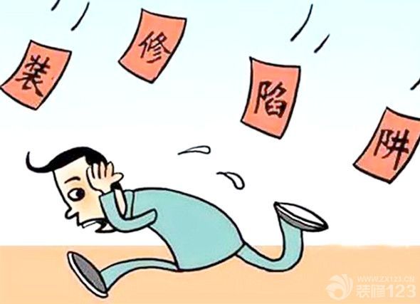 装修水电安装预算_装修是先预算还是先设计_装修辅材预算