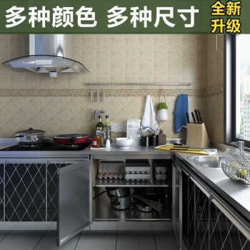 厨房装修简单装修_装修厨房防水台_厨房卫生间防水高度