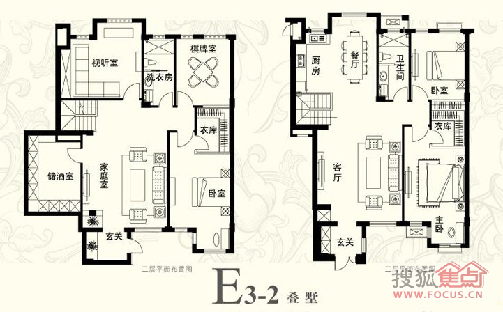 80平的房子精装修预算表_精装房子图片_精装房子多久可以住人