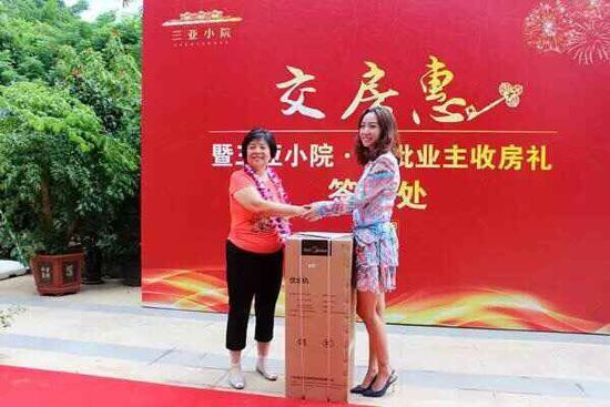 业主强行收房装修_郑州业主强行收房_毛坯房收房交房验房注意事项