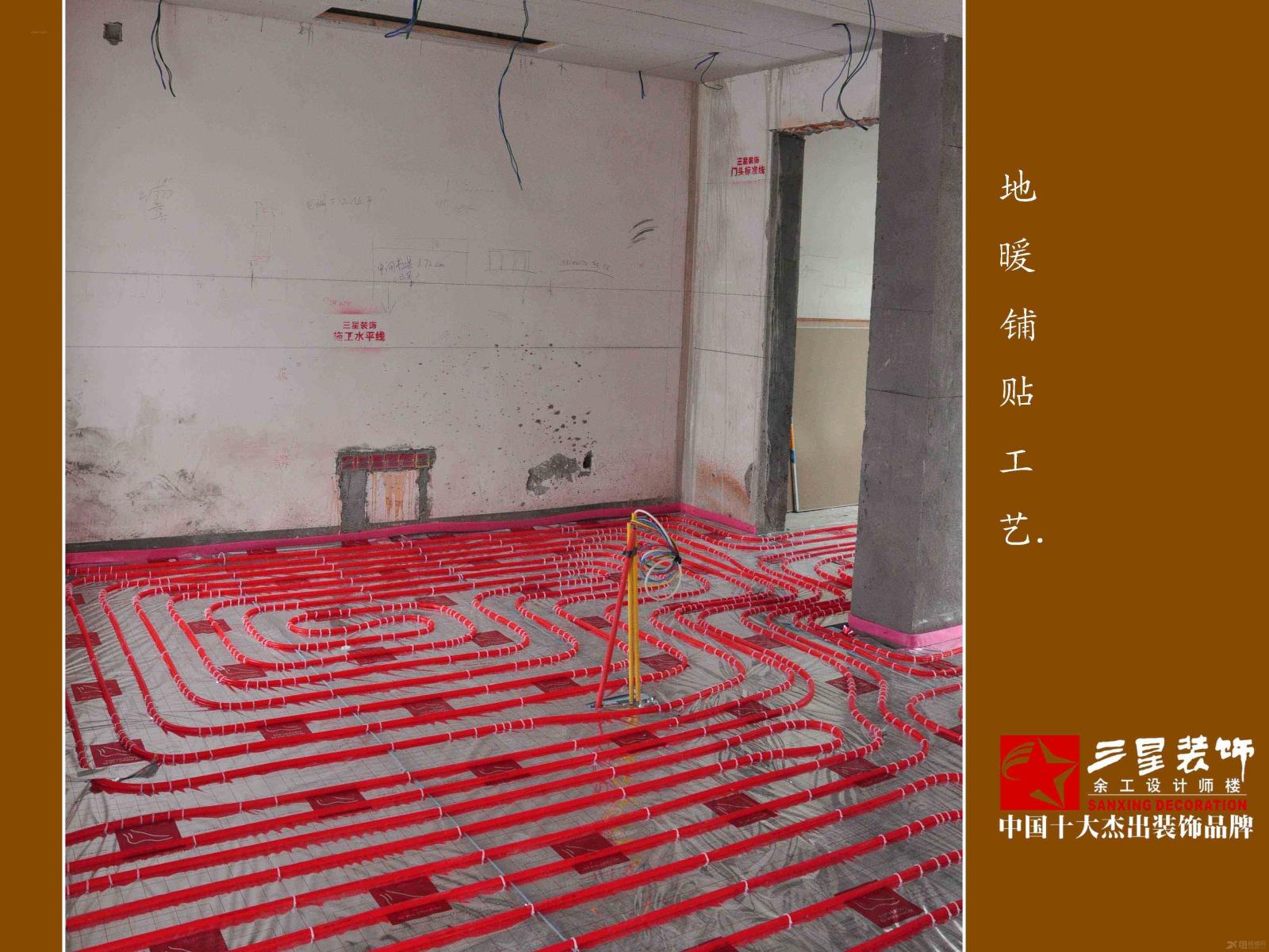 装修水电木工泥瓦占比例_电信业占gdp比例_2017中国水电比例