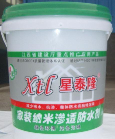 装修用木地板好还是瓷砖好_防水用防水涂料好还是卷材好_装修用最好的防水剂