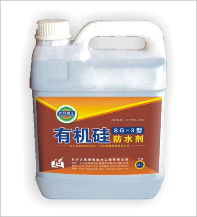 装修作防水用什邡材料_防水用防水涂料好还是卷材好_装修用最好的防水剂