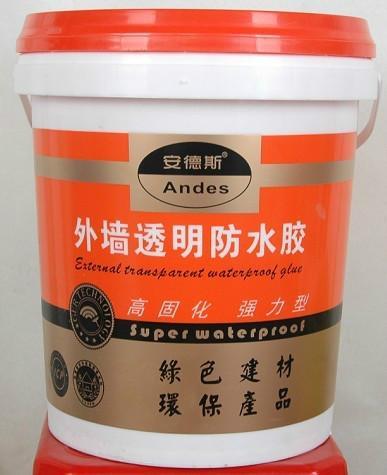 装修用瓷砖好还是木地板好_装修用最好的防水剂_装修作防水用什邡材料