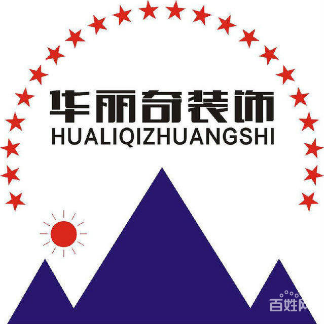 买家付款后_武汉先施工后付款的装修公司_有公司连锁店装修招施工吗