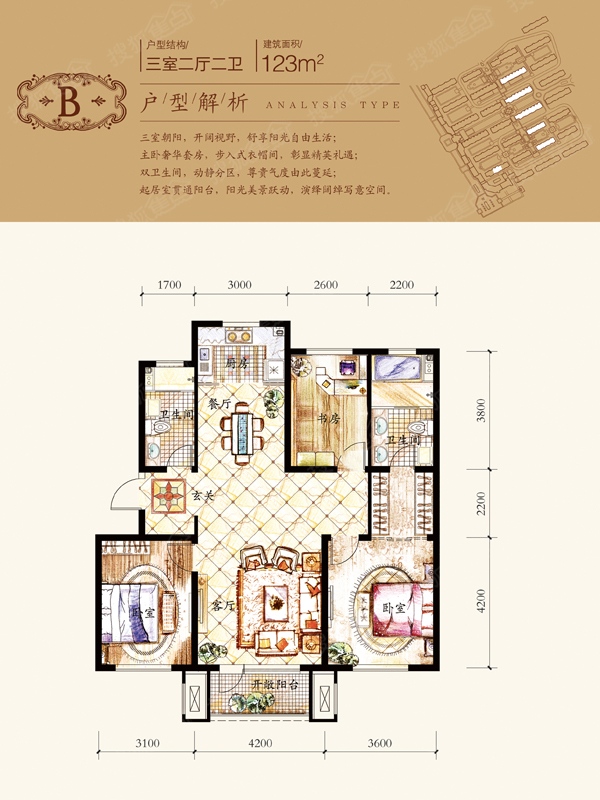 经济适用房竣工装修标准_23年前的房改房 查不到竣工报告_经济适用房地下车位