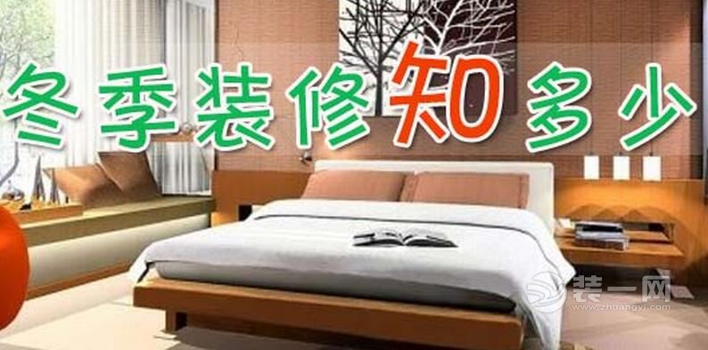 拔火罐过程中应该注意哪些事项_西安物业管理网写字楼安防管理注意那项事项_装修泥瓦注意事项