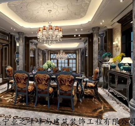 河东新区奥城花园装修防水销售价格