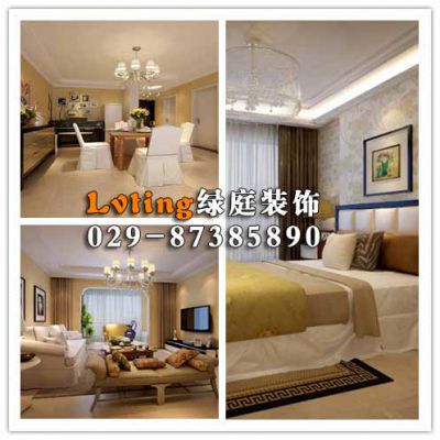西安防水公司_西安有那些大检测公司_西安有哪些防水装修公司