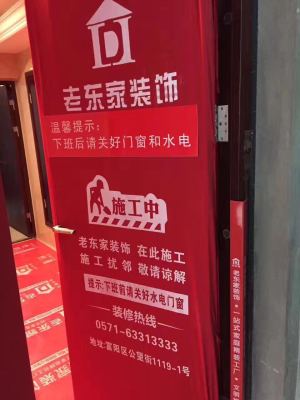装修墙面油漆工序_装修油漆喷绘_装修油漆步骤