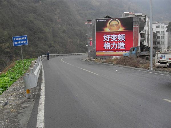 青山墙体喷绘膜制作值得信赖