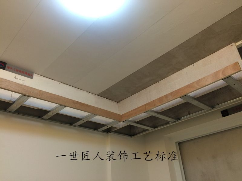 批量精装修墙面基层施工时间_批量精装修的重点难点_新房装修墙面基层处理