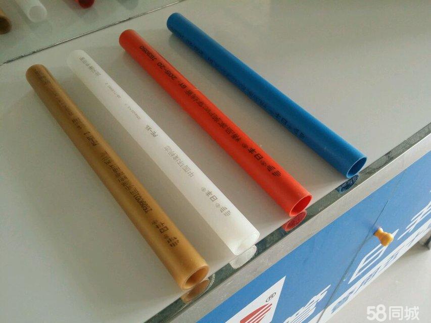 石家庄装修水电价格_新房装修水电安装图_周口装修防水和水电多少钱