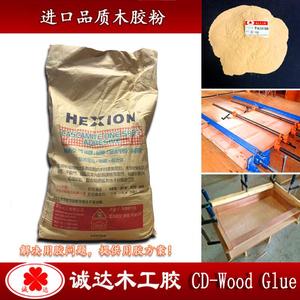强力胶粘剂木工修补填缝压板组装拼板胶防水进口级 牛头牌 木胶粉