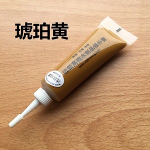 补色木工装修胶家用膏防水免漆板裂缝家具实木门填缝木器修补修复