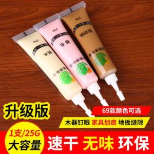 裂痕竹木缝隙上色膏美缝无味椅子维修填缝家具补色木工剂快干修补