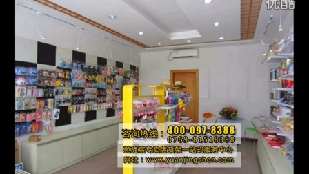 饰品店装修图 货架图片 精品店装修图 卡优密货架