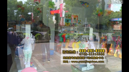 服饰货架展示架装修设计 包物流发货