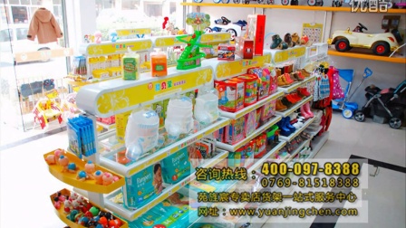 童装店装修实体图大全