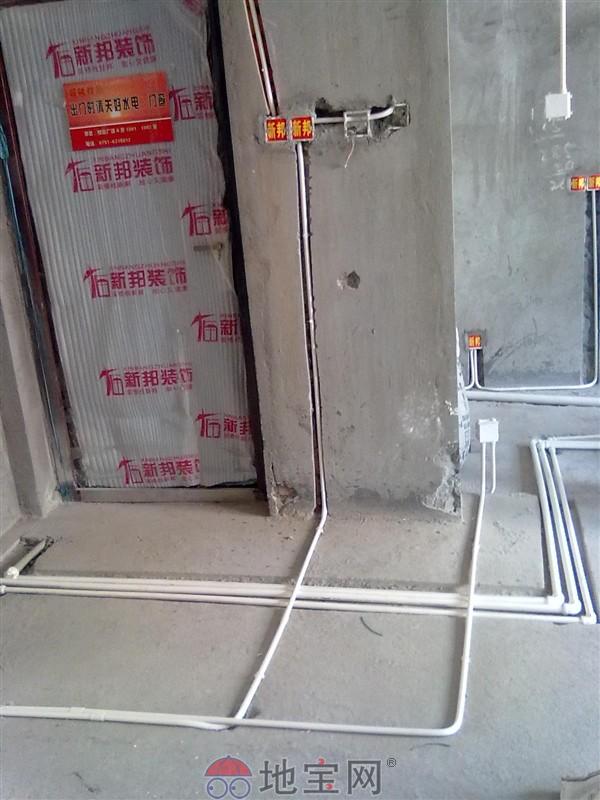 横横撇竖是什么字_装修水电管横七竖八_横细竖粗的字体