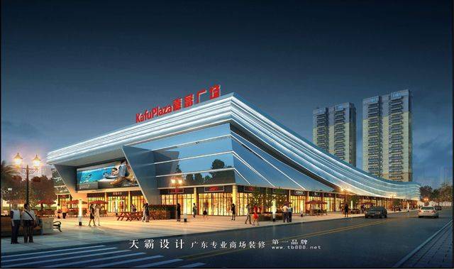 开心城市体_城市综合体装修设计_绿色装修选材设计500问:居室细节设计