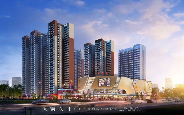 开心城市体_绿色装修选材设计500问:居室细节设计_城市综合体装修设计