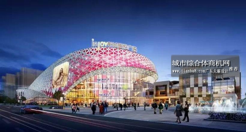 绿地集团 商务综合 体 胶州_城市风情-综合论坛_城市综合体装修设计