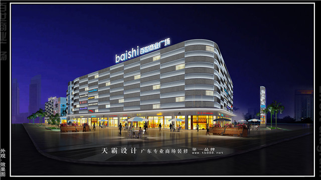 绿地集团 商务综合 体 胶州_城市综合体装修设计_城市风情-综合论坛