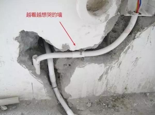 新房装修水电安装图_房子装修水电设计图_装修水电隐患