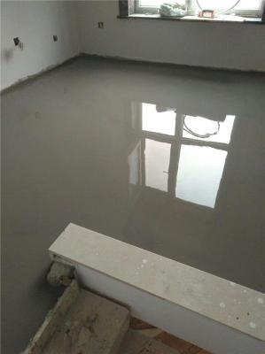 广东易涂宝油漆没有装修乳胶漆_喷完油漆多久可以做保洁_家里装修刷完水泥多久后刷油漆