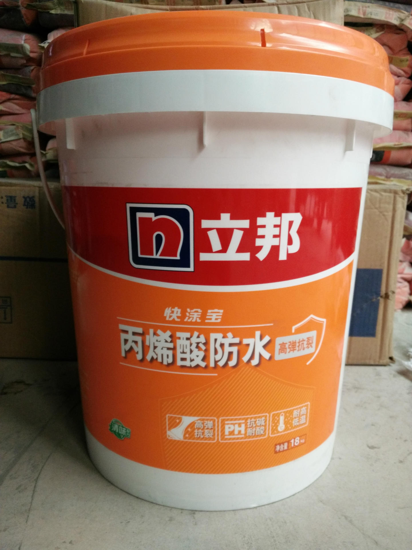 刷 防水 涂料_厕所装修防水涂料胶_厕所防水装修