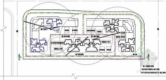 住宅小区施工现场平面布置图（基础、主体、装修）