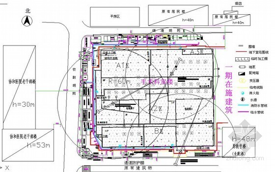 [北京]医院门诊楼基础结构工程及装修施工现场平面布置图