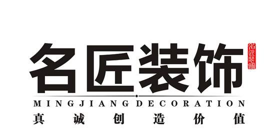 南宁半包装修公司