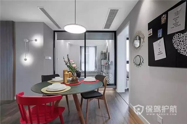 现代简约风格装修效果图-保驾护航装修网