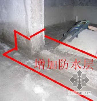 桂林某地产公司批量精装修管理培训讲义