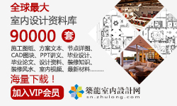 [广东]新中式风格茶馆室内装修完整竣工图