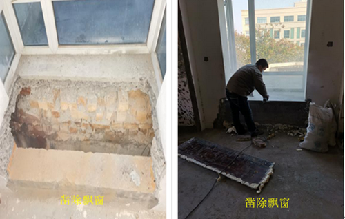 建筑物抗震构造详图(钢筋混凝土柱单层厂房)_装修构造柱能拆改吗_远景a柱装饰怎么拆