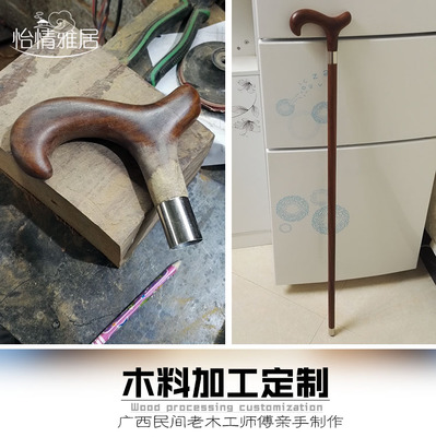 x的平方加y的平方_装修木工加木材多少钱一平方_已知1平方米的木材可做50