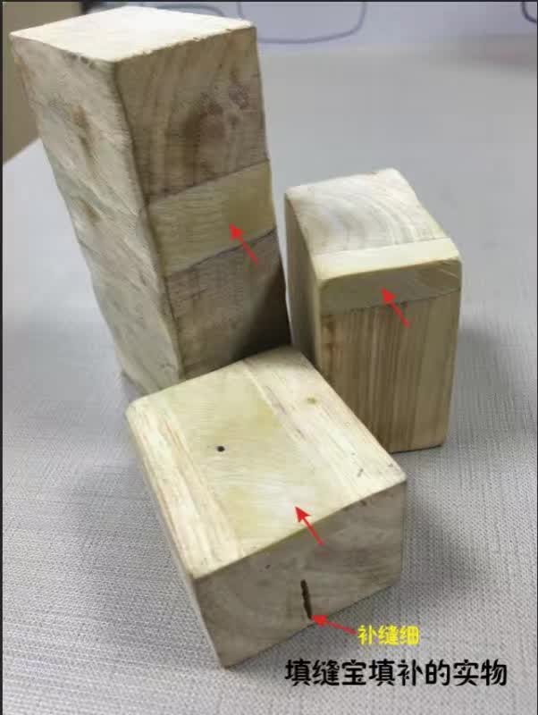 木材切片机鸿运木工_装修木工加木材多少钱一平方_a的平方加b的平方等于