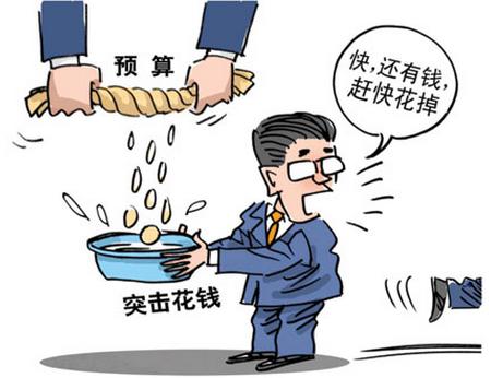 装修步骤及预算_装修涂料预算_装修应有预算吗